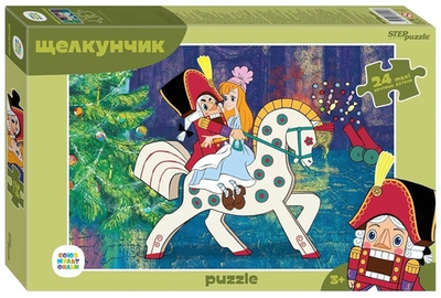 Макси-пазл 24эл. "Щелкунчик" (Степ пазл)