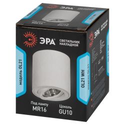 Светильник настенно-потолочный спот ЭРА OL21 WH MR16/GU10, белый, поворотный