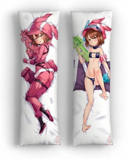 Дакимакура Карэн Кохируимаки