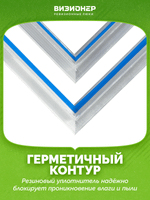 Люк под плитку Визионер ВЕКТОР 2.0 "Премиум" 600х300 мм