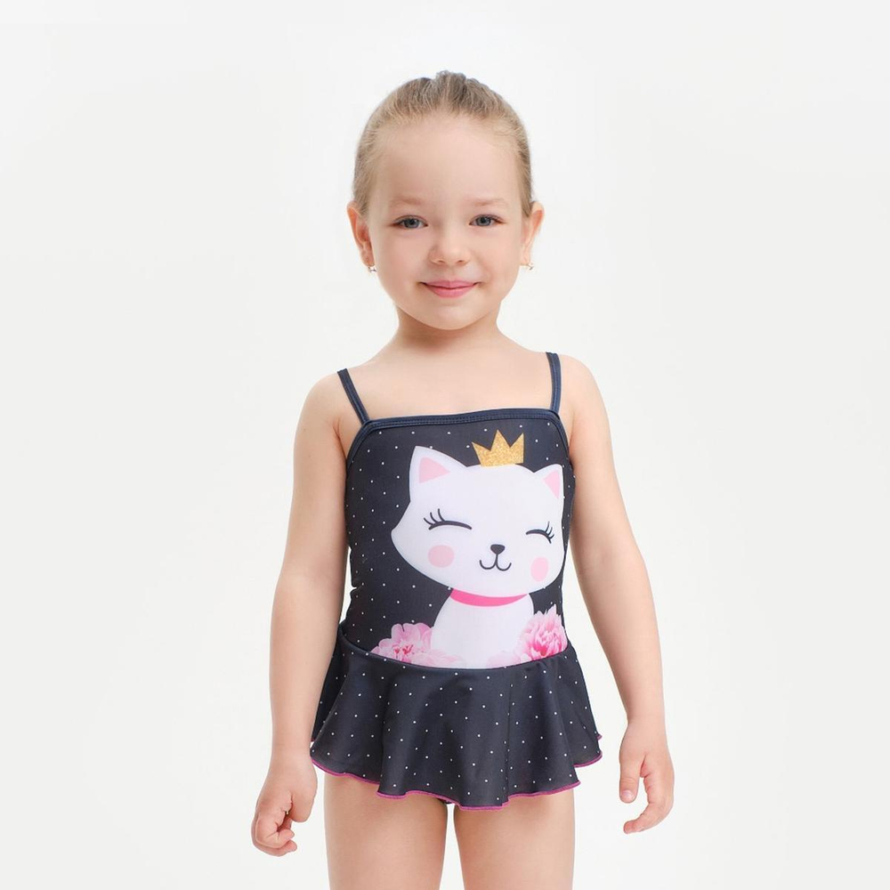 Купальник "Котик" р. 122-128 чёрный 4660543 (KAFTAN)