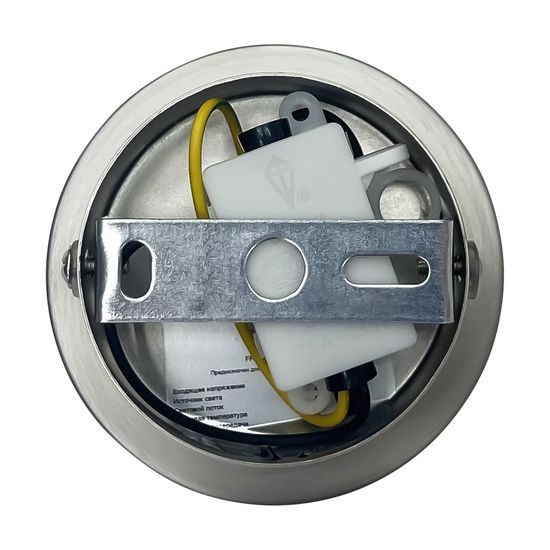 Потолочный светильник Freya FR5339CL-01N2