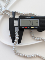 Жемчуг натуральный серый ~ 7мм