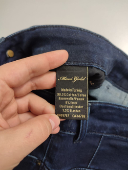 Юбка MariGold джинсовая 42 размер