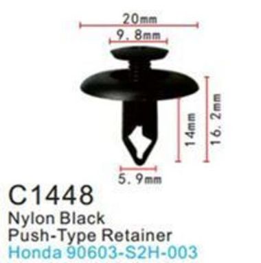 Клипса для крепления внутренней обшивки а/м Хонда пластиковая (100шт/уп.) Forsage клипса C1448(Honda)
