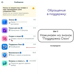 LUGAABRASIV Круг зачистной 125 x 6 x 22