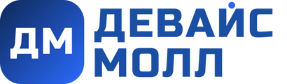 Тестовый товар DeviceMall — смартфон 256 ГБ