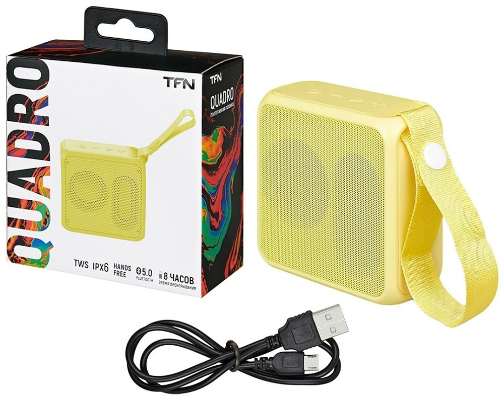 TFN Quadro BS03-01LE желтый