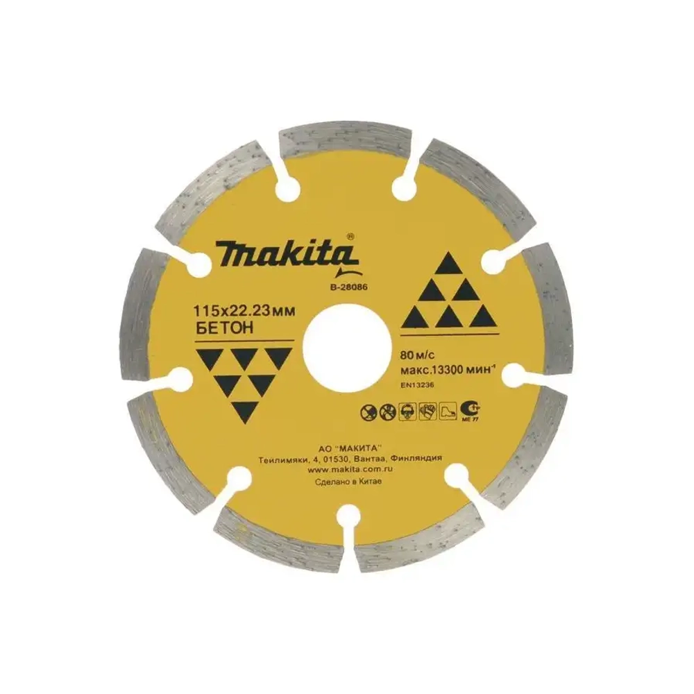 Алмазный диск 115x22,23 Makita B-28086