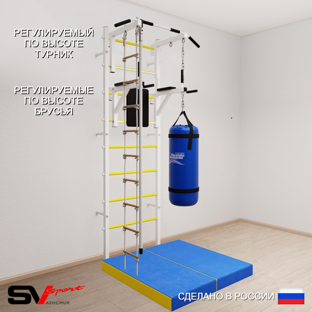 Шведская стенка Sv Sport усиленная 6757 (Турник стандарт/Брусья/Канат/Лестница/Цепь/Мешок 30кг/Мат 1м)