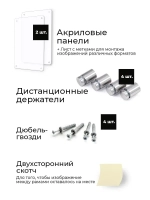 Рамка прозрачная акриловая табличка в офис А4 на держателях