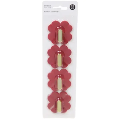 Крючки в наборе 4шт пластиковые на липкой основе «ЛАМИНГТОН», цвет гранатовый, нагрузка 2кг/5,5см(блистер)