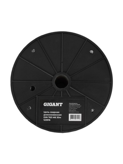 Сварная длиннозвенная цепь Gigant DIN 763 M6 30м 123916
