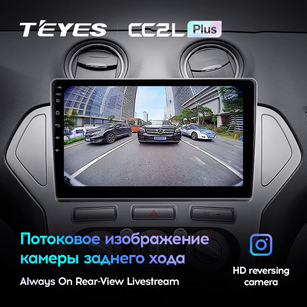 Teyes CC2L Plus 10,2"для Ford Mondeo 4 2006-2010