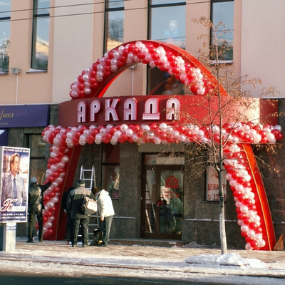 Гирлянда 2-х цветная бело красная 001