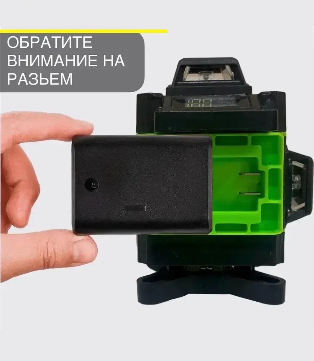 Аккумулятор для лазерного уровня узкие полозья НОВ. АКБ