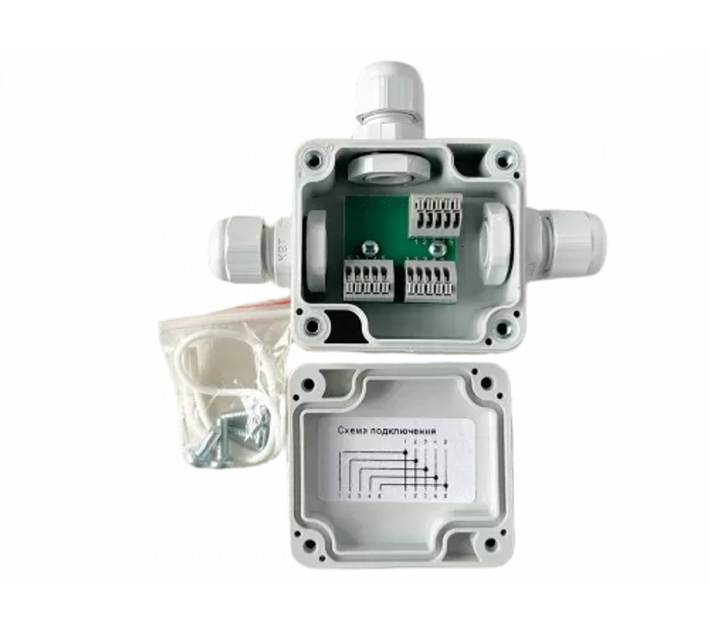 Разветвитель интерфейса RS-485/422 ПР-3 IP65 исп. 2