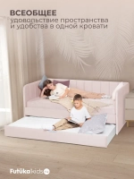 Диван - кровать 160х80 см Crecker ткань Микровелюр