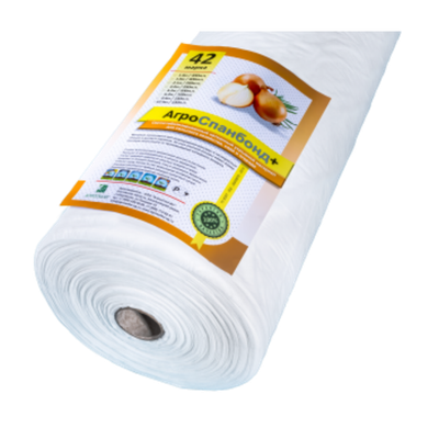 Укрывной материал белый 3,2м 60г/м2