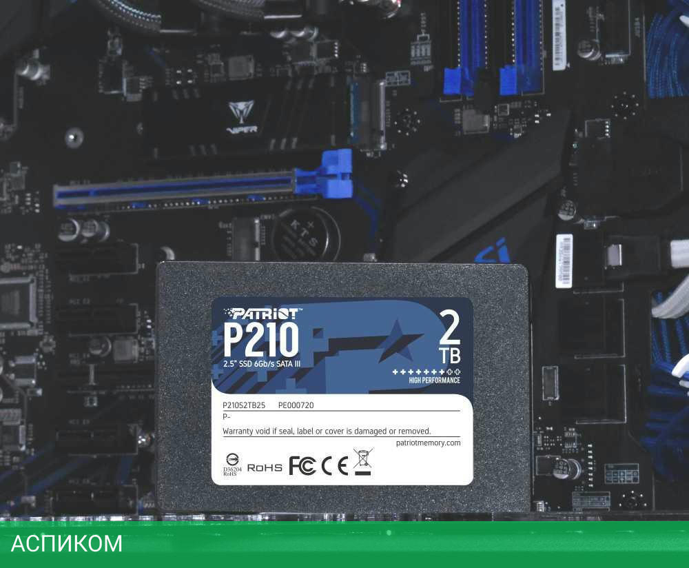 SSD диск Patriot 2.0Tb P210 P210S2TB25