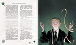 Гарри Поттер и философский камень (с цветными иллюстрациями). Дж.К. Роулинг
