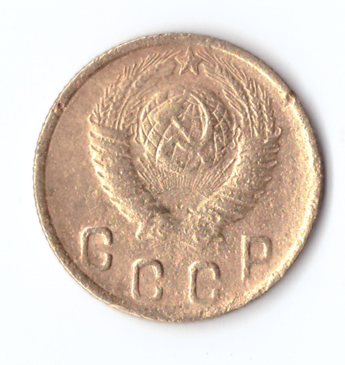 2 копейки 1949 F