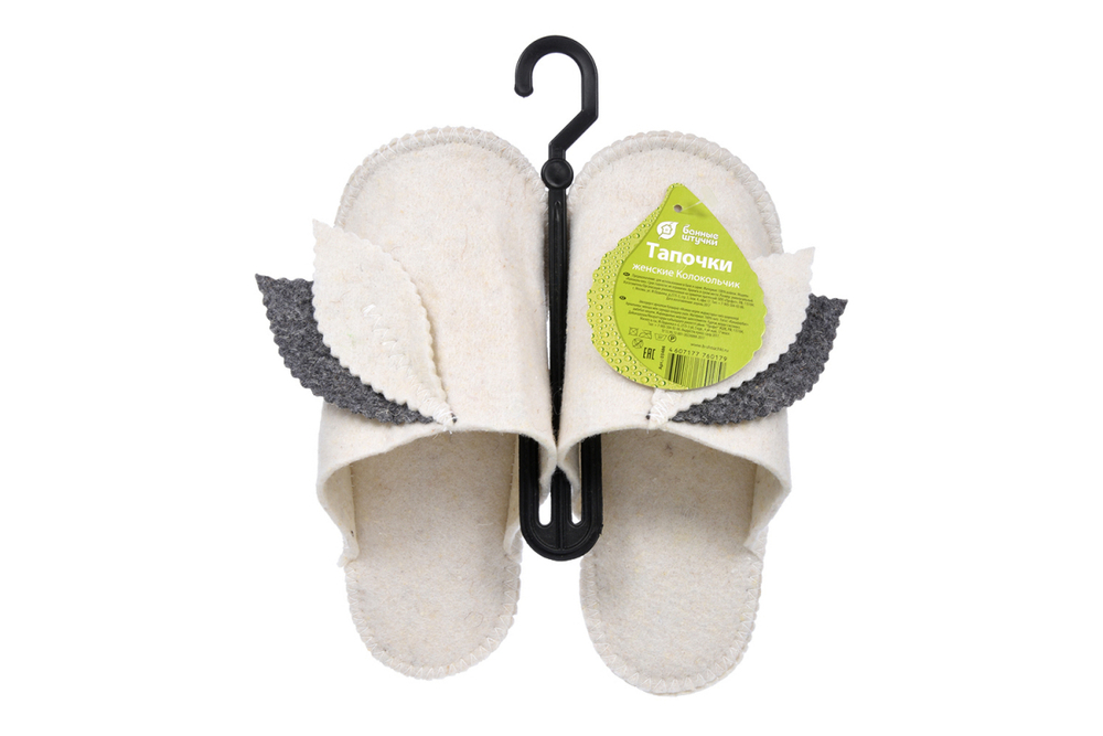 ТАПОЧКИ БАННЫЕ ШТУЧКИ КОЛОКОЛЬЧИК ЖЕНСКИЕ 03486