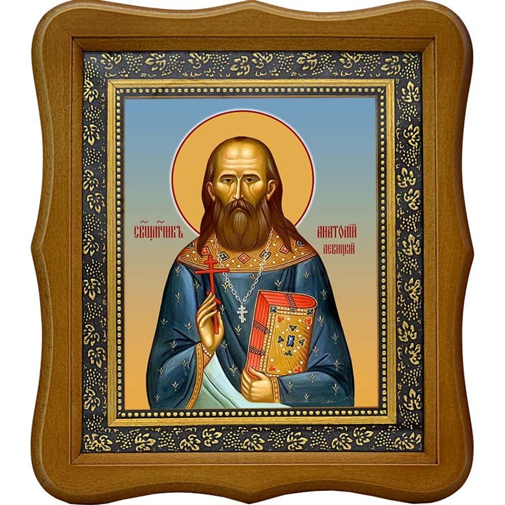Анатолий Левицкий, священномученик, пресвитер. Икона на холсте.