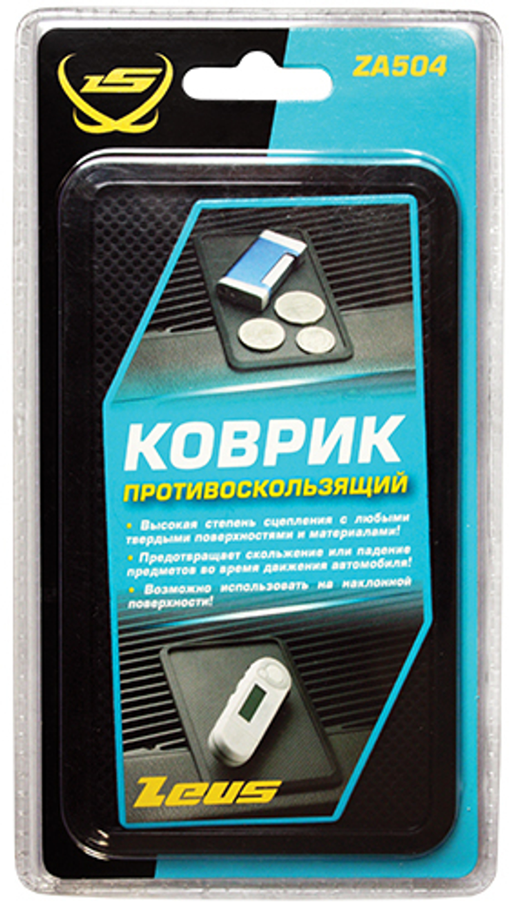 Противоскользящий коврик 140х80 мм
