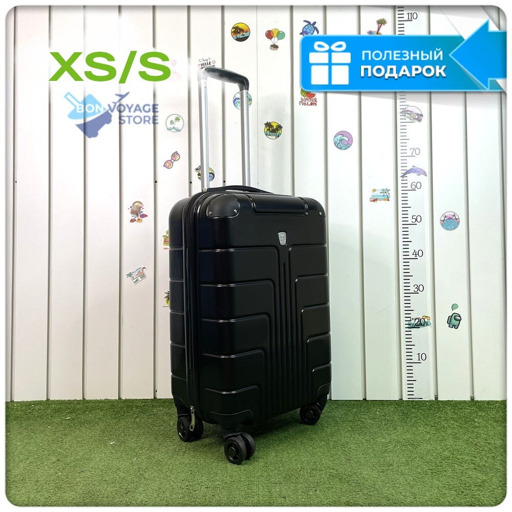 Маленький чемодан LUIYDA, Черный, S