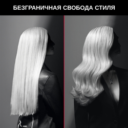 Фен-щетка Rowenta Karl Lagerfeld CF952LF0