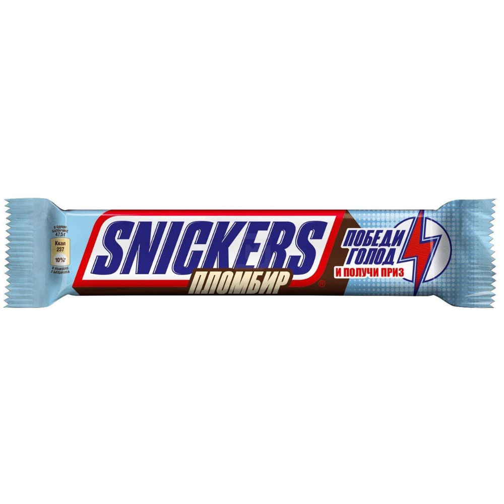 Батончик шоколадный SNICKERS Со вкусом пломбира 81 гр