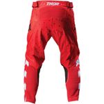 Pulse Pant / Красно-белый