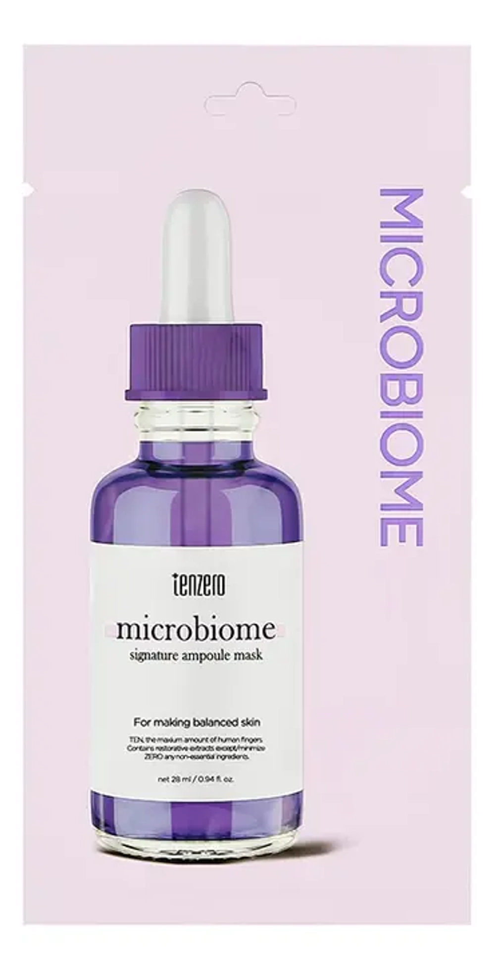 Тканевая маска с пробиотиками TENZERO Signature Ampoule Mask Microbiome