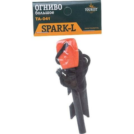 Огниво большое SPARK-L