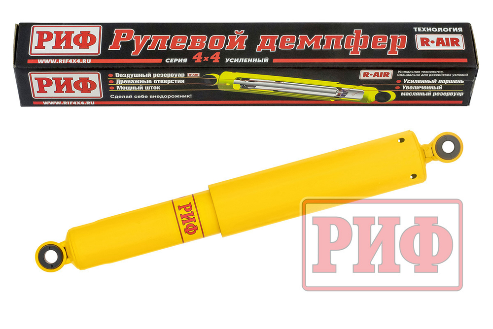 Демпфер рулевой Toyota Land Cruiser 80/105, 70 серия 1990-1996 РИФ