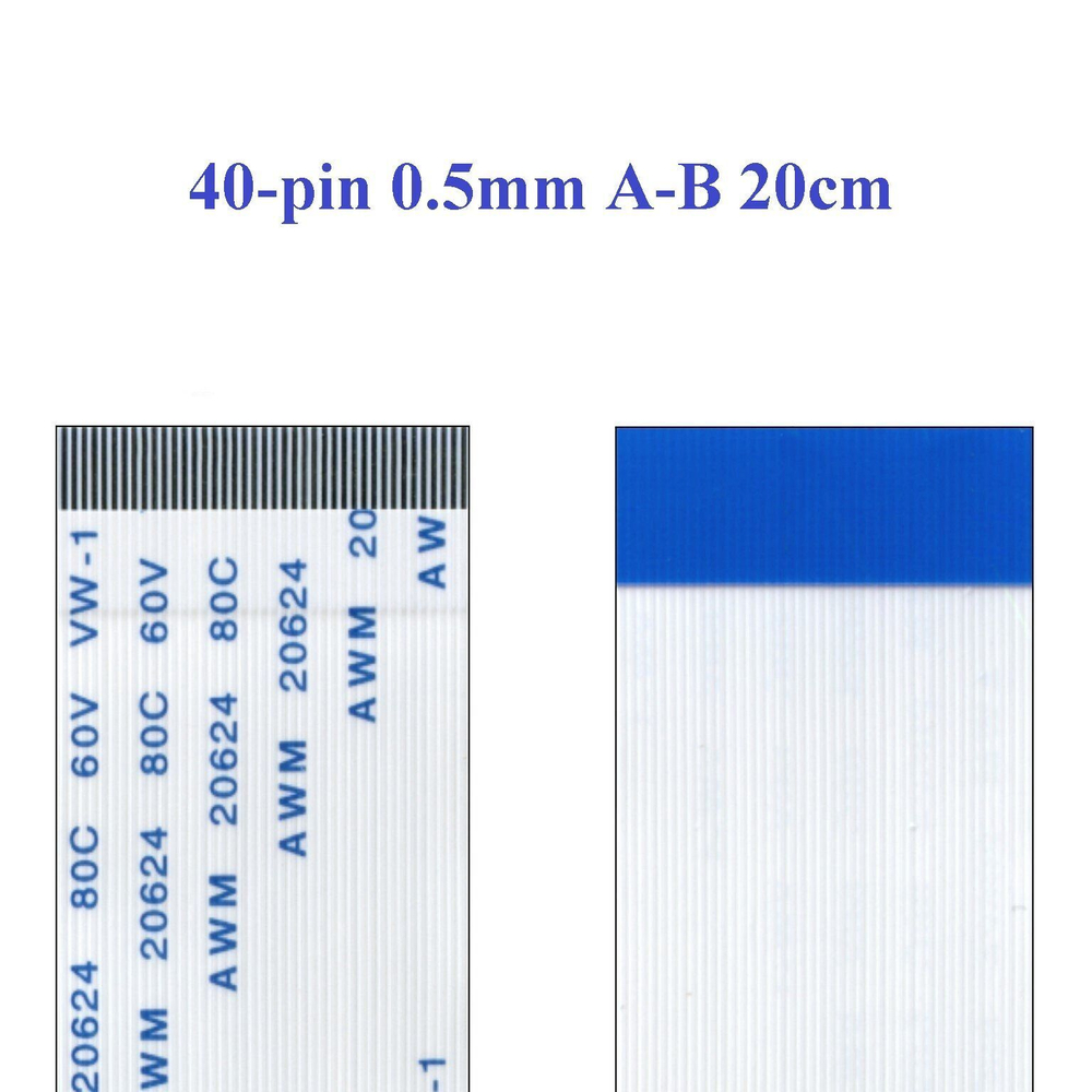 Шлейф 40 pin, 20 см, шаг 0.5 мм FFC, обратный Б