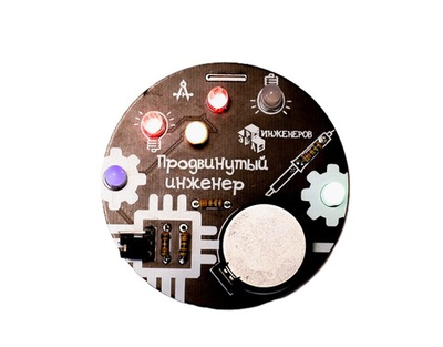 4 ур 1 або 1 зан Медальон