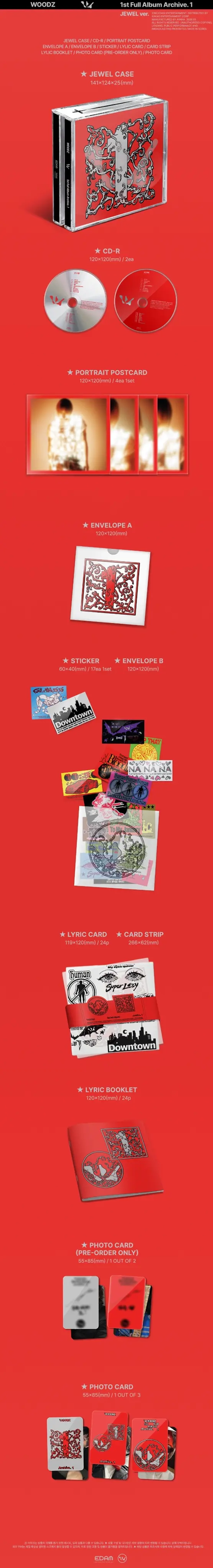 Альбом WOODZ - Archive. 1 [Jewel Ver.]
