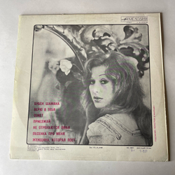 Винтажная виниловая пластинка LP Алла Пугачева Зеркало Души (СССР 1982)