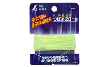 Шнур для чернильной отбивки Shinwa, 0,6мм*20м