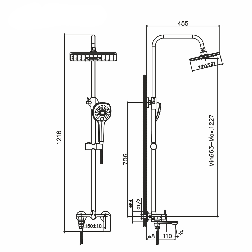 Душевая система 35к MIXLINE ML33-06"City White"излив лейка 3 поз. +лейка"Тропический душ" БЕЛЫЙ/ХРОМ