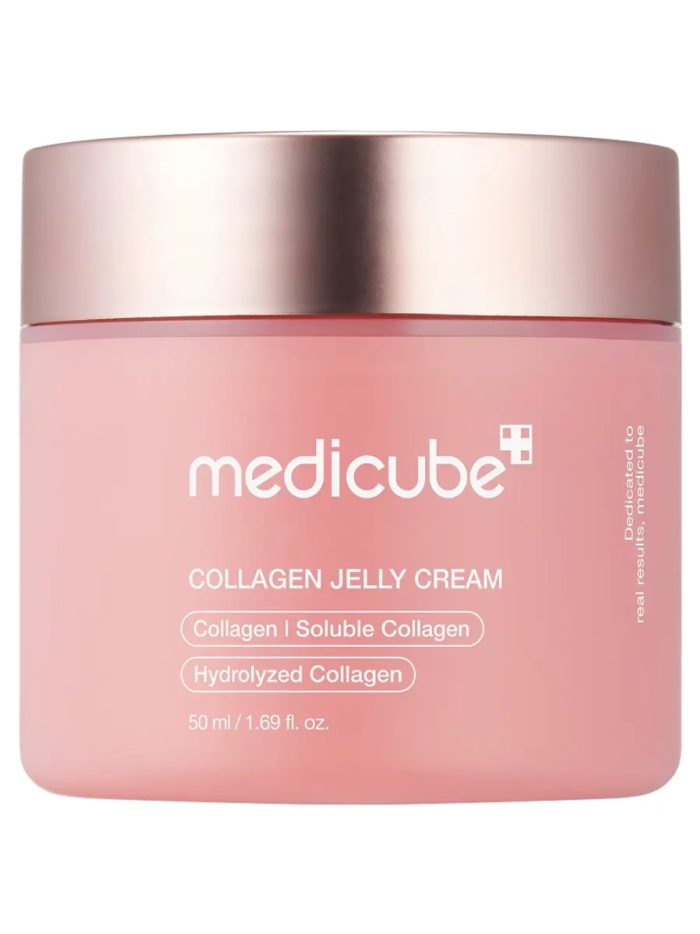 Medicube Укрепляющий крем-гель с коллагеновым комплексом для сияния кожи Collagen Jelly Cream 50 мл