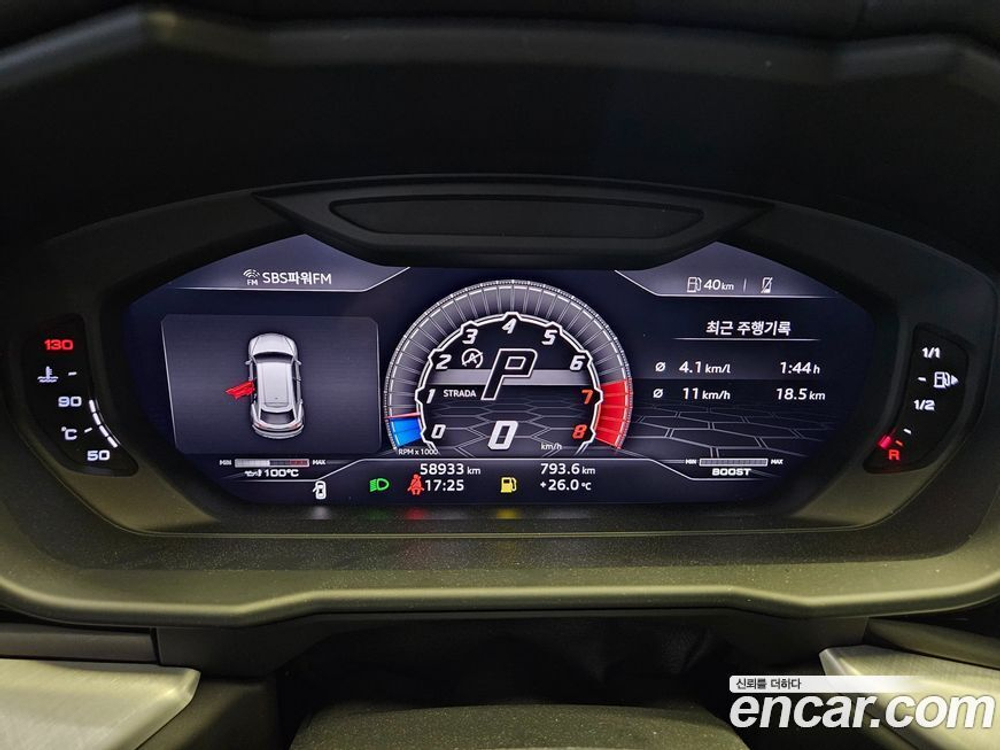 Lamborghini Urus 4.0 V8 (10.2019)