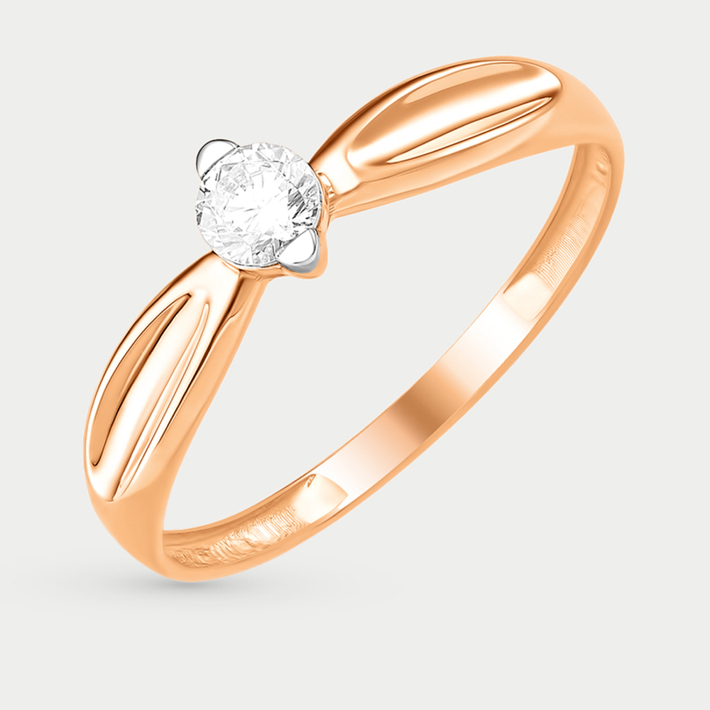 Помолвочное кольцо из розового золота 585 пробы с фианитами для женщин (арт. К13218829)