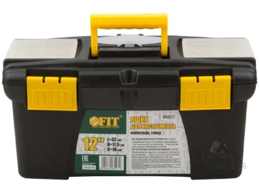 Ящик для инструмента пластиковый 12 32*17,5*16см