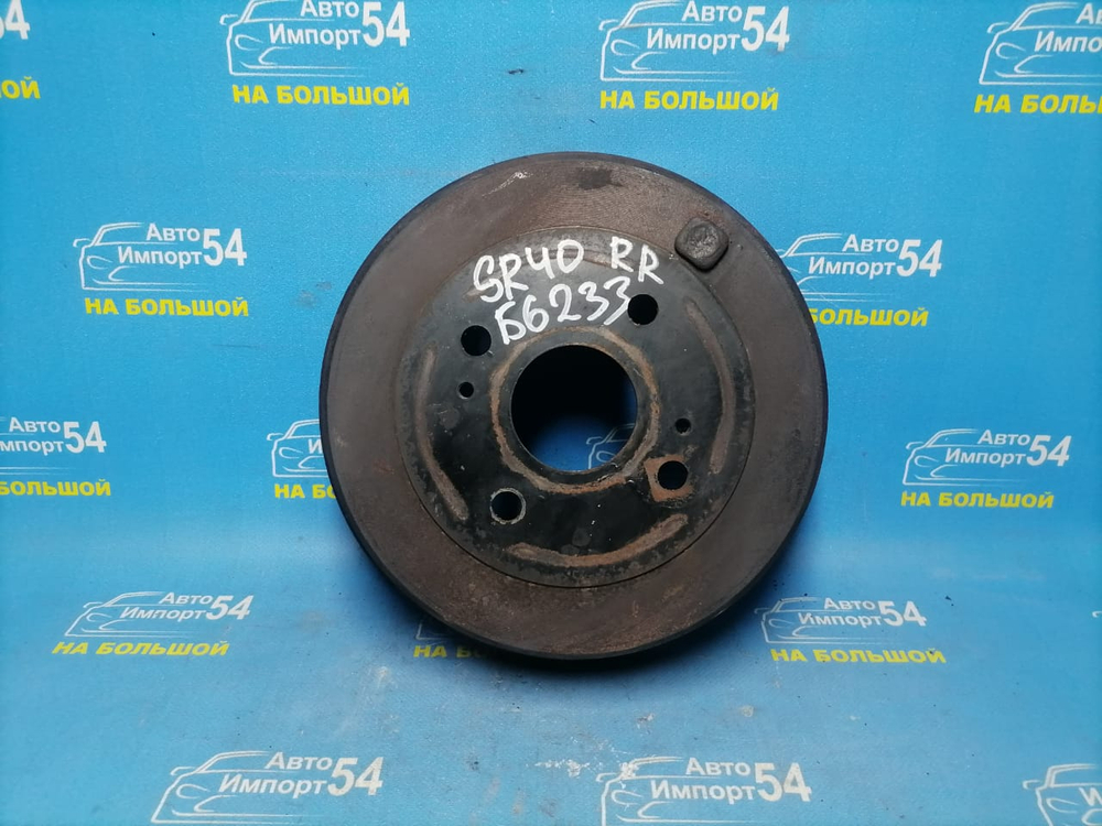 Барабан тормозной задний TOYOTA LITEACE NOAH 1996-2001