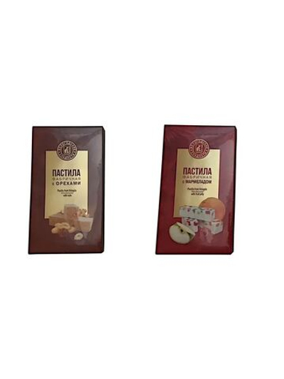 Пастила Ореховая и Пастила с Мармеладом - 2 шт