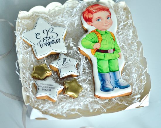 Набор пряников в коробочке на 23 февраля «военный»