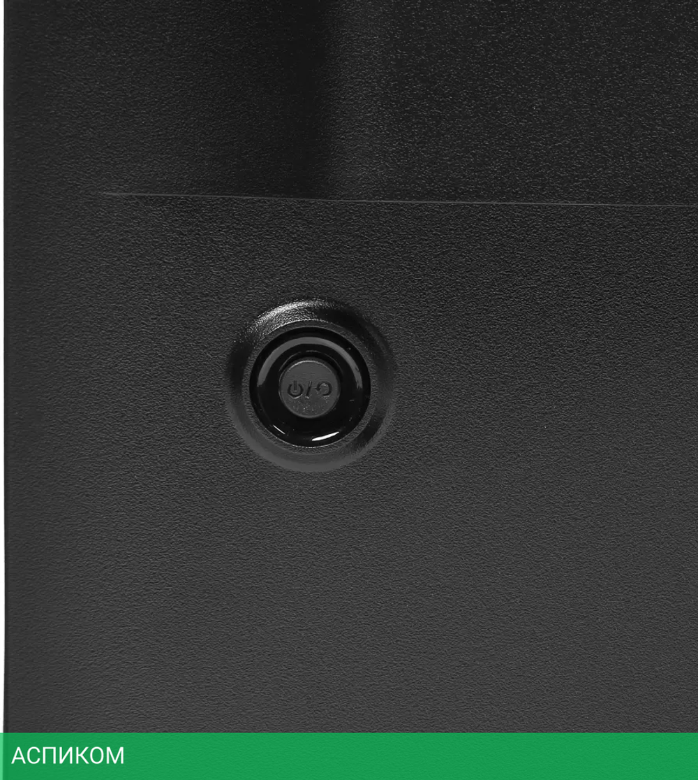 Монитор DEXP DF27H1 черный